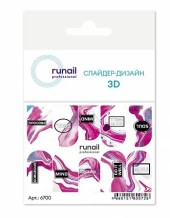3D Слайдер-дизайн №6700 ruNail 3D Слайдер-дизайн №6700 ruNail
