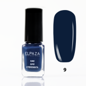 ЛАК ДЛЯ СТЕМПИНГА #9 ELPAZA (Эльпаза) ЛАК ДЛЯ СТЕМПИНГА #9 ELPAZA (Эльпаза)
