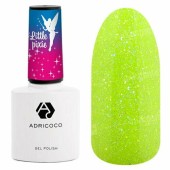 Гель-лак ADRICOCO Little Pixie светоотражающий №17 - Кислотный желтый, 8 мл Гель-лак ADRICOCO Little Pixie светоотражающий №17 - Кислотный желтый, 8 мл