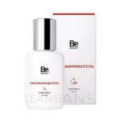 Обезжириватель Be Perfect, 15 мл грейпфрут  pH 8-8.5 Обезжириватель Be Perfect, 15 мл грейпфрут  pH 8-8.5