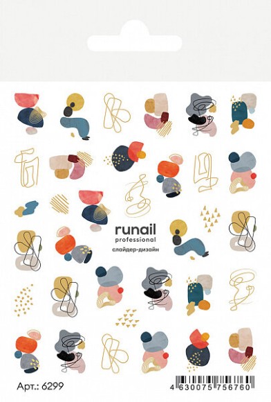 6299_slajder-dizajn_auto_auto 6299_slajder-dizajn_auto_auto