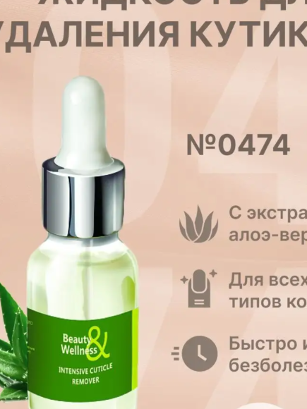 Без названия Без названия