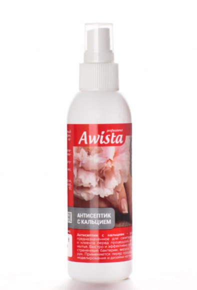 Antiseptik_150ml-scaled-400x589 Antiseptik_150ml-scaled-400x589